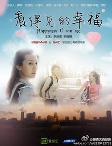 马德里自治大学机械工程文凭证书